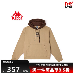 新款 簡約運動休閑撞色連帽衛衣K0D72MT85 春季 Kappa卡帕男款
