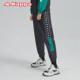 串标运动休闲梭织长裤 新款 K0B12AY65 春季 Kappa卡帕男裤