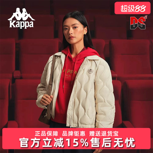 虎扑识货推荐店铺|专柜正品