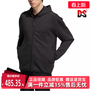 Adidas阿迪达斯男装秋季新款舒适保暖百搭运动休闲茄克外套GT3303