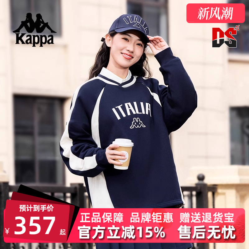 虎扑识货推荐店铺|专柜正品