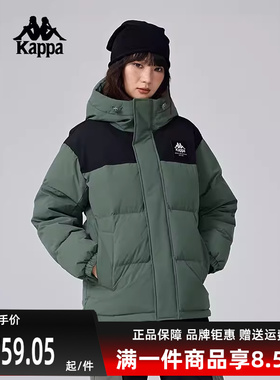 Kappa卡帕男装女装冬季新款复古运动休闲羽绒服K0EZ2YY66D