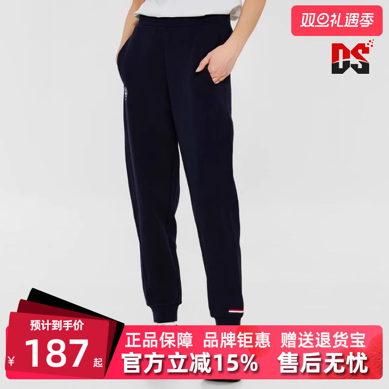 Kappa卡帕女子透气长裤