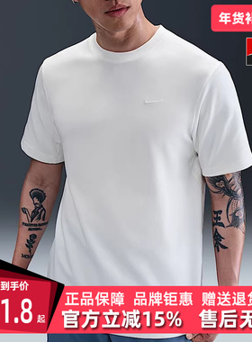 Nike耐克男装2025夏季新款运动休闲简约百搭透气短袖T恤DV9832