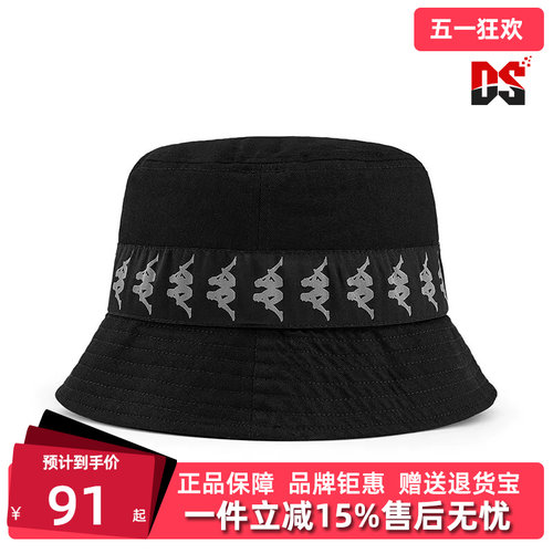 帽子Kappa卡帕防风中性