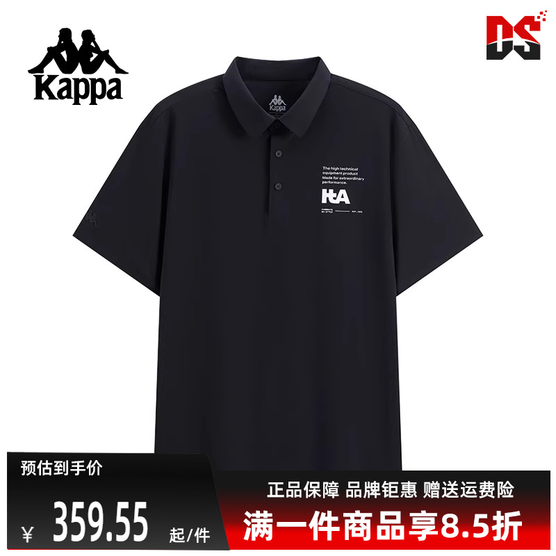 虎扑识货推荐店铺|专柜正品