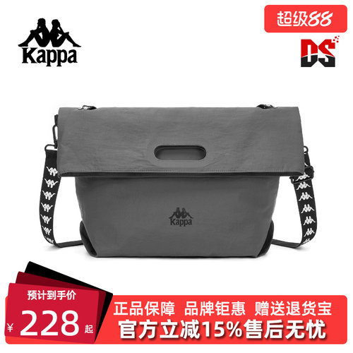 虎扑识货推荐店铺|专柜正品