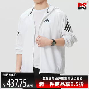 Adidas阿迪达斯男装2026春季新款adi365 3S JKT M时尚外套KQ8061