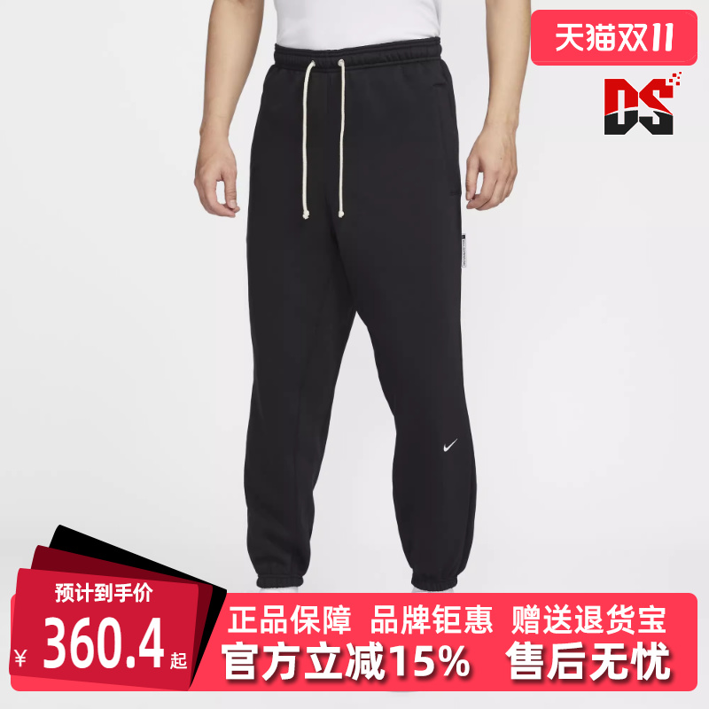 Nike耐克简约百搭长裤