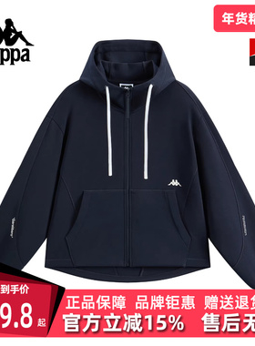 Kappa卡帕女装2025冬季新款简约百搭时尚针织连帽外套K0F82MK40