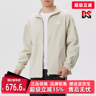 Adidas阿迪达斯男装2026春季新款ST 3ST WV JKT时尚外套KR2518
