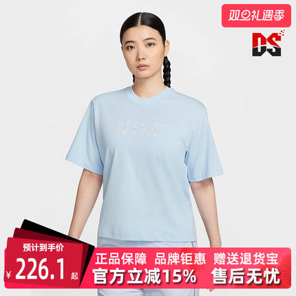 Nike耐克女装2025秋季新款运动休闲简约百搭透气短袖T恤II0446
