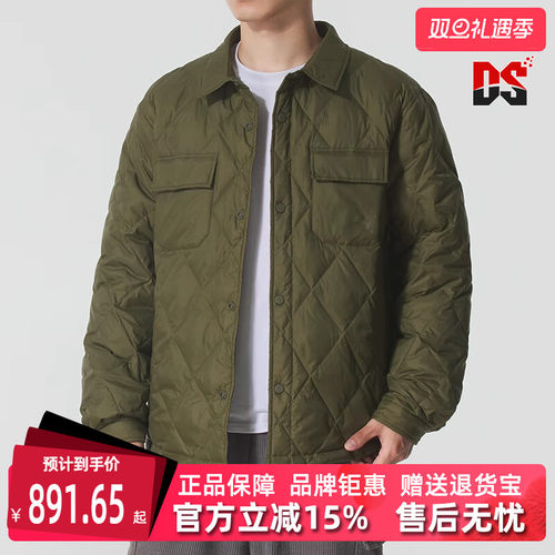 虎扑识货推荐店铺|专柜正品