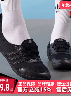 Adidas阿迪达斯女鞋2025夏季新款 DIONA BALLET 运动网球鞋JR7318