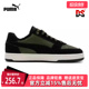 392334 男女舒适运动休闲鞋 新款 Puma彪马冬季