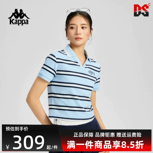 Kappa卡帕女子时尚短袖POLO衫