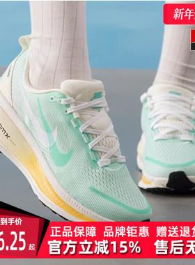 Nike耐克女鞋2025秋季新款运动休闲时尚低帮系带跑步鞋IH7349