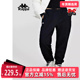 针织休闲运动加绒保暖长裤 Kappa卡帕女子春季 新款 K0D82AK43