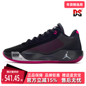 2025秋季 新款 简约时尚 Nike耐克男鞋 百搭运动篮球鞋 HF0819