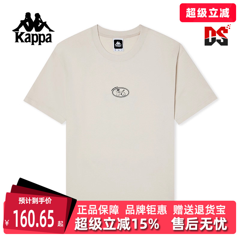 KAPPA卡帕短袖运动T恤