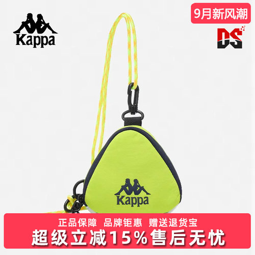 Kappa卡帕单肩包斜挎小