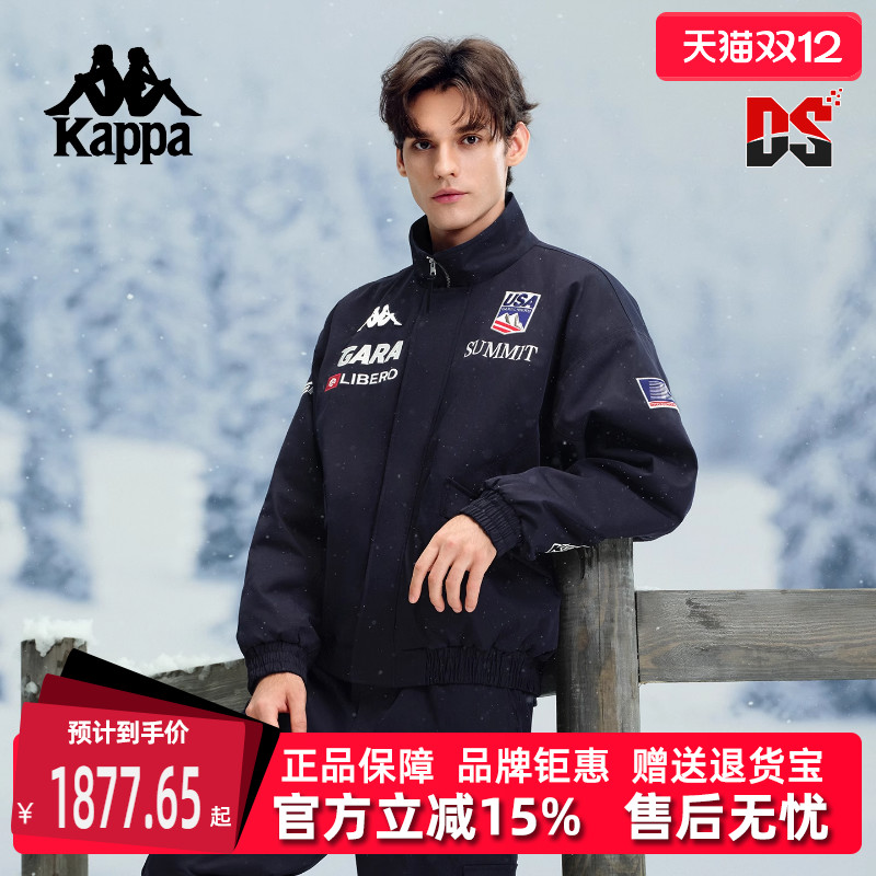 虎扑识货推荐店铺|专柜正品