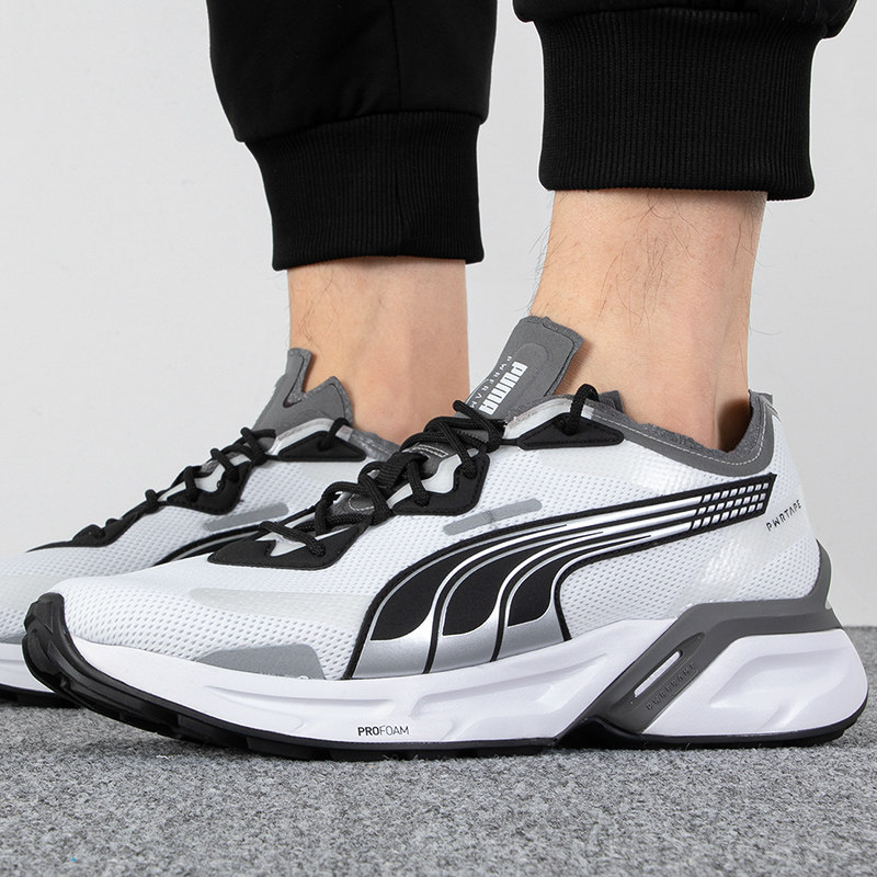 PUMA彪马男鞋女鞋秋季新款舒适透气运动鞋低帮休闲鞋387169