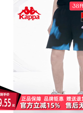 Kappa卡帕男短裤夏季新款运动休闲裤透气五分裤K0C32DY16D