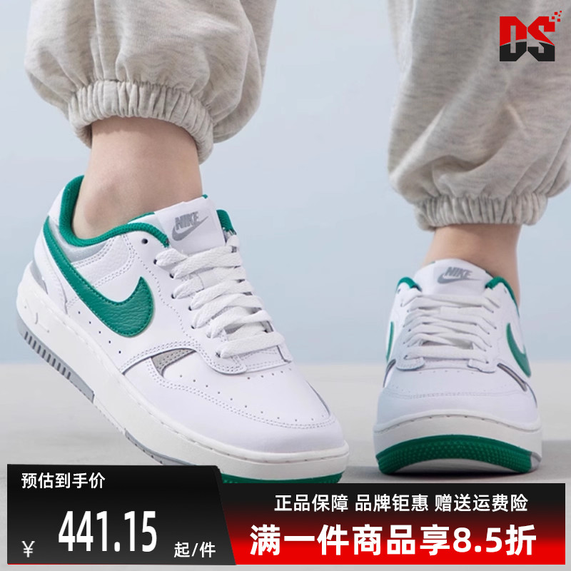 NIKE耐克系带女子板鞋