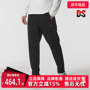 新款 WARM KB5186 Adidas阿迪达斯男裤 PANT休闲长裤 2025冬季