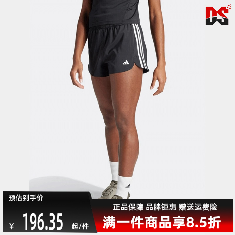 Adidas阿迪达斯女短裤