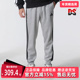 2025冬季 PT休闲长裤 新款 Adidas阿迪达斯男裤 JE6318
