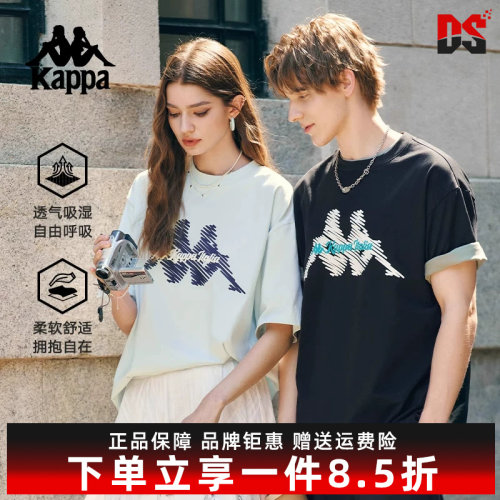 虎扑识货推荐店铺|专柜正品
