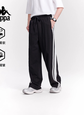 Kappa卡帕男装2025夏季新款经典黑白条纹设计针织长裤K0F32AK06D