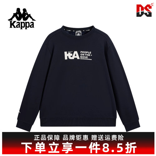 虎扑识货推荐店铺|专柜正品