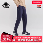 加绒保暖针织长裤 Kappa卡帕男裤 百搭时尚 新款 K0F72AK30 2025冬季