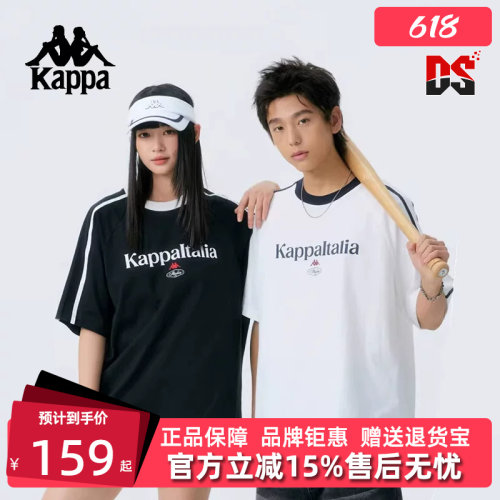 Kappa卡帕男女运动休闲短袖T恤
