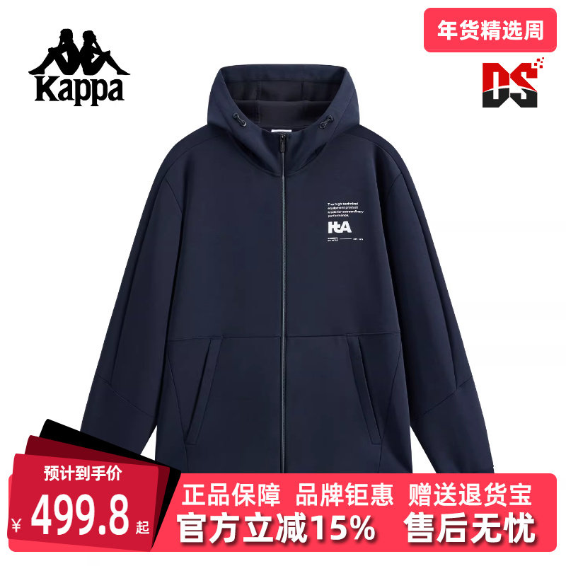 Kappa卡帕男装2025冬季新款简约复古百搭针织连帽外套K0F72MK40,运动服/休闲服装,运动茄克/外套,淘宝优惠券,粉丝福利购,淘宝优惠卷