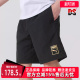 女裤 短裤 2025夏季 运动休闲松紧透气时尚 689273 新款 PUMA彪马男裤