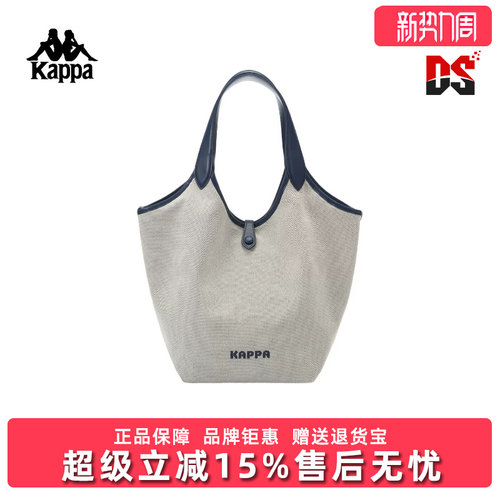 虎扑识货推荐店铺|专柜正品