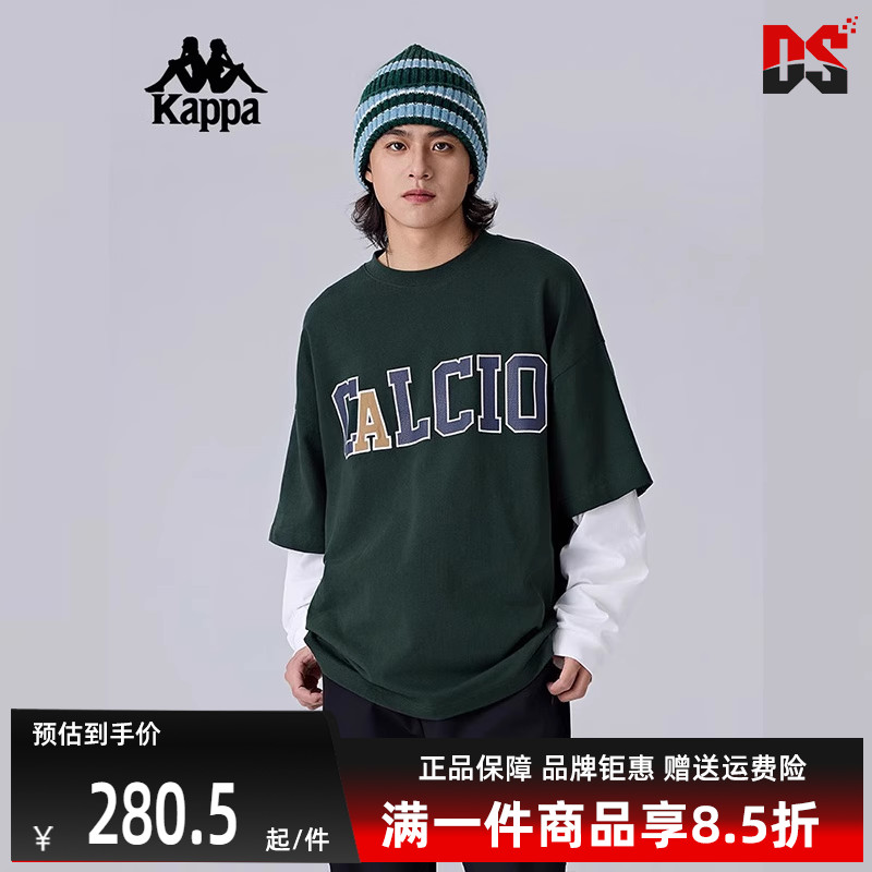 Kappa卡帕简约百搭长袖T恤