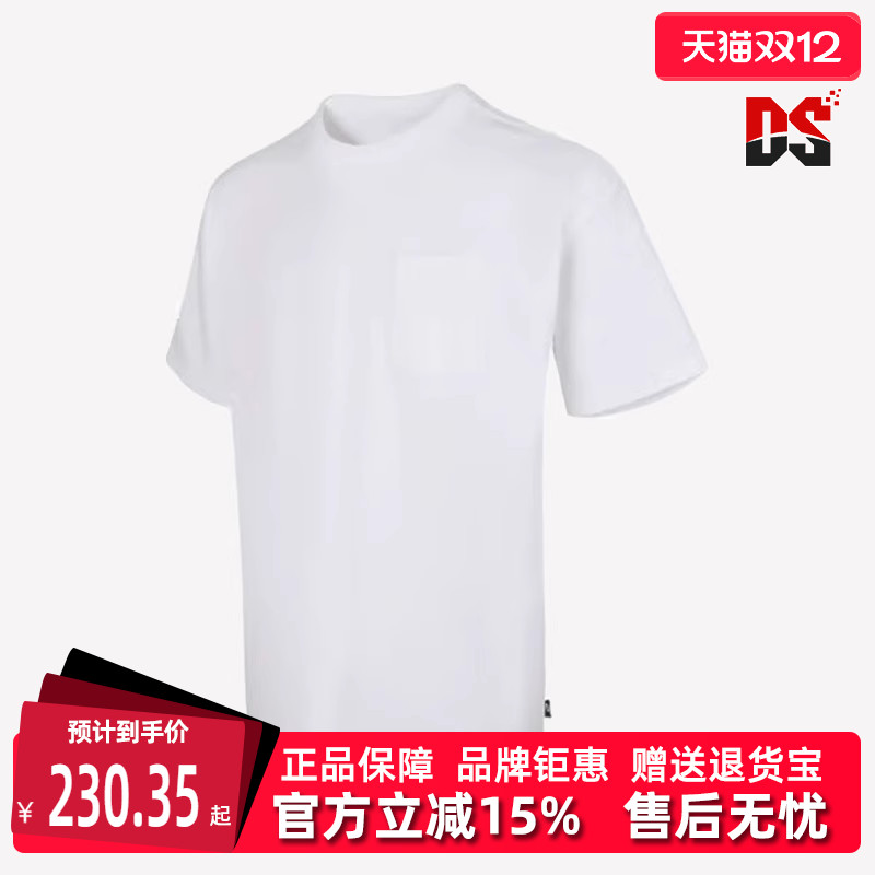 Nike耐克男装圆领透气短袖T恤