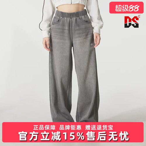 虎扑识货推荐店铺|专柜正品