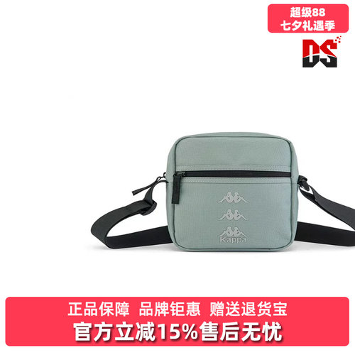卡帕单肩包运动休闲斜挎包新款