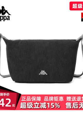 Kappa卡帕男包女包2025冬季新款简约时尚复古百搭单肩包K0FZ8BD12