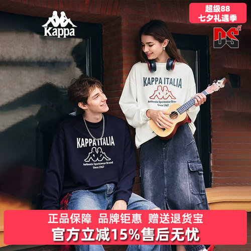 虎扑识货推荐店铺|专柜正品