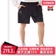 Kappa卡帕男款 K0D32DY42 简约舒适百搭运动休闲短裤 春季 新款