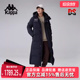 运动休闲保暖长款 新款 鹅绒羽绒服K0E72YY42 冬季 Kappa卡帕男装
