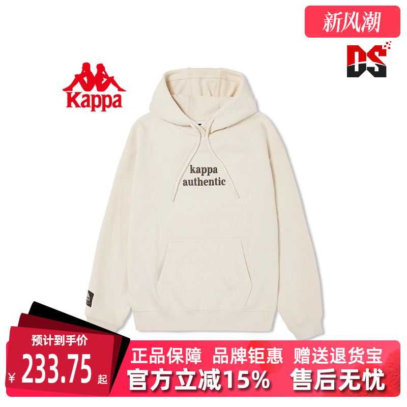 Kappa连帽卡帕套头卫衣