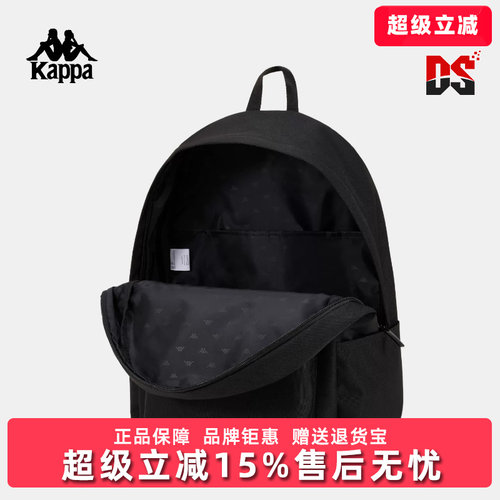 虎扑识货推荐店铺|专柜正品